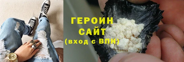 дмт Арсеньев