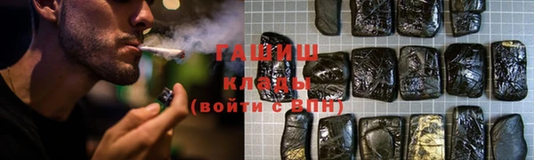 дмт Арсеньев