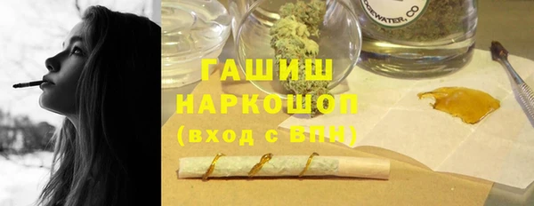 дмт Арсеньев