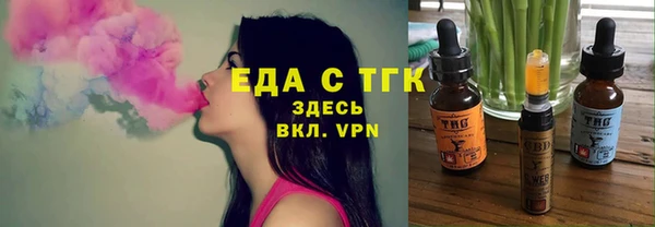 дмт Арсеньев
