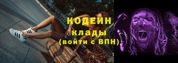 mix Балабаново