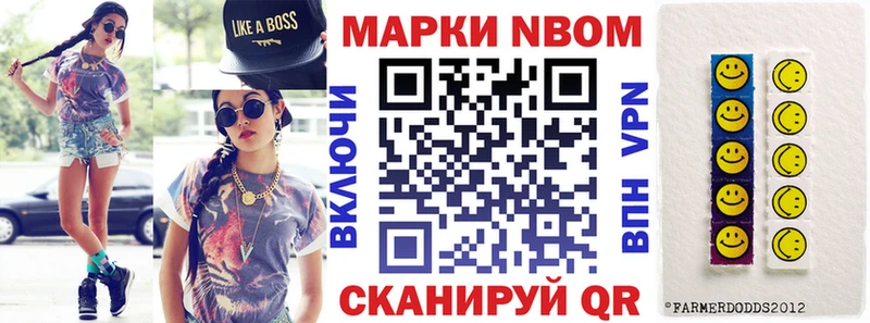 это наркотические препараты  Сельцо  Наркотические марки 1,8мг  kraken зеркало 